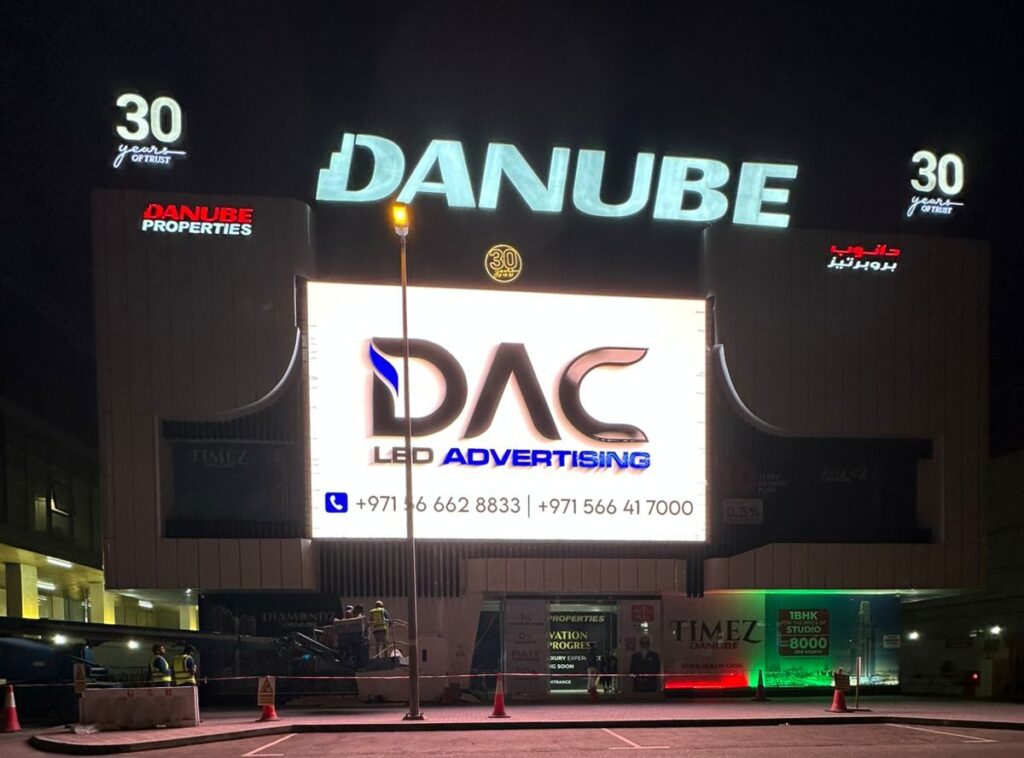 DANUBE Properties Location : Dubai, UAE