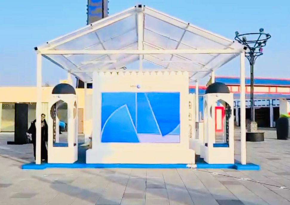 ADIB Location: Abu Dhabi, UAE